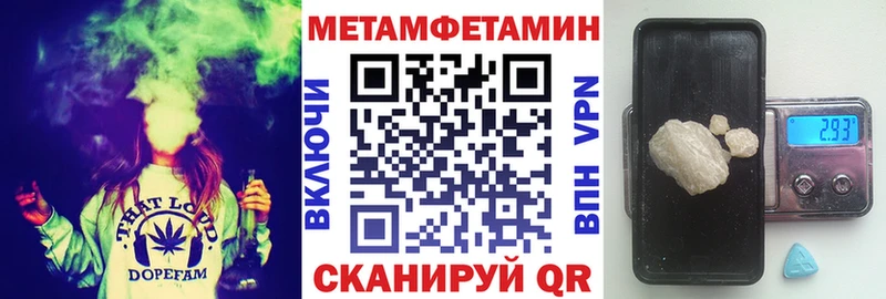 цены   omg онион  Amphetamine Premium  Кущёвская 