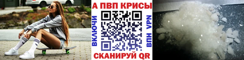 А ПВП СК Кущёвская