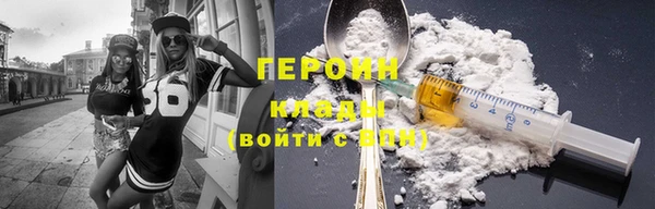 амфетамин Богданович