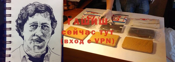 амфетамин Богданович