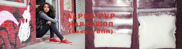 прущая мука Богородск