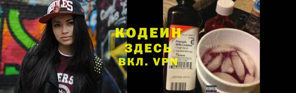 прущая мука Богородск