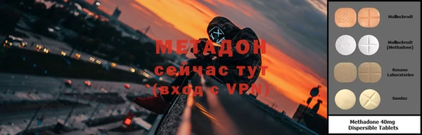 амфетамин Богданович