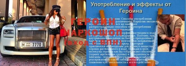 амфетамин Богданович