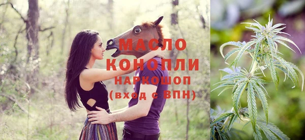 прущие грибы Богородицк