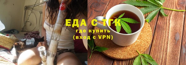 амфетамин Богданович