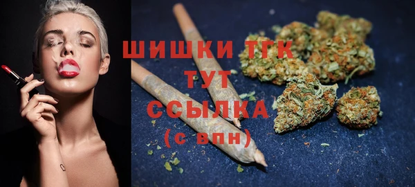 амфетамин Богданович