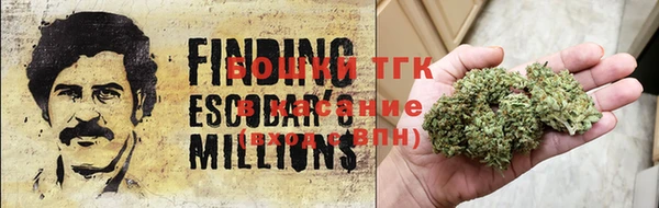 амфетамин Богданович