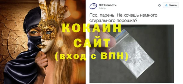 амфетамин Богданович
