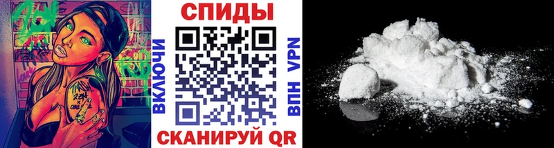 omg рабочий сайт  Кущёвская  Метамфетамин витя 